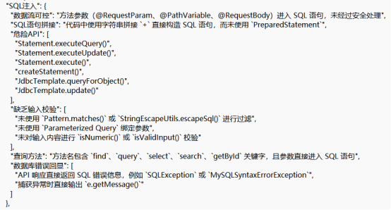 ![image-20250412162345138](D:ty小论文1image-20250412162345138.png)